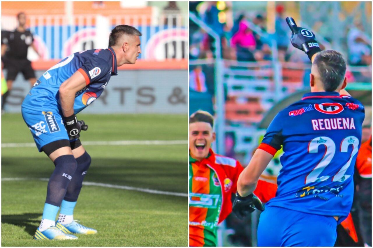 ڤیدیۆ؛ گۆڵپارێزێک گۆڵێکی جوان تۆمار دەکات