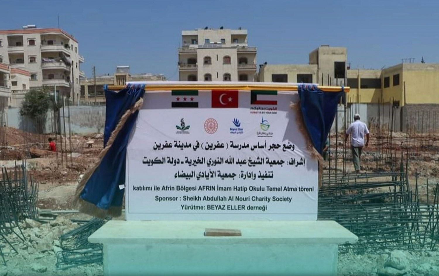 Li Efrînê heta niha 48 komelgeh ji Erebên hawirde re hatine avakirin