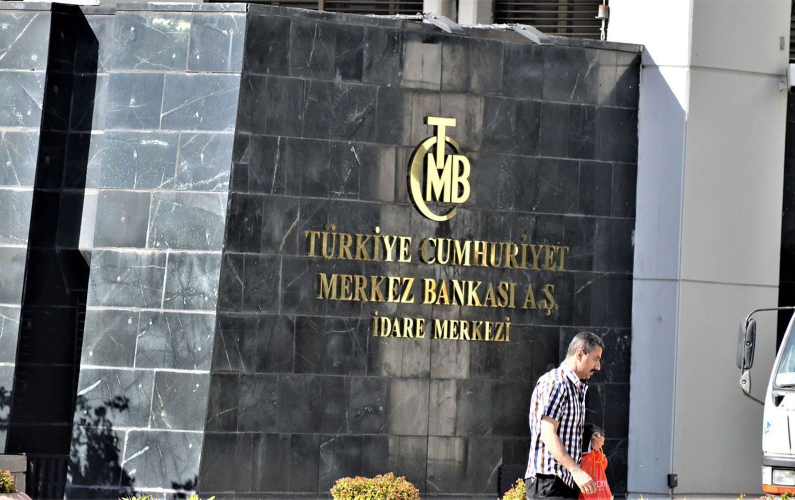 بانکی ناوەندیی تورکیا سوودی بانکی لە 8.5% بەجێگیری هێشتەوە