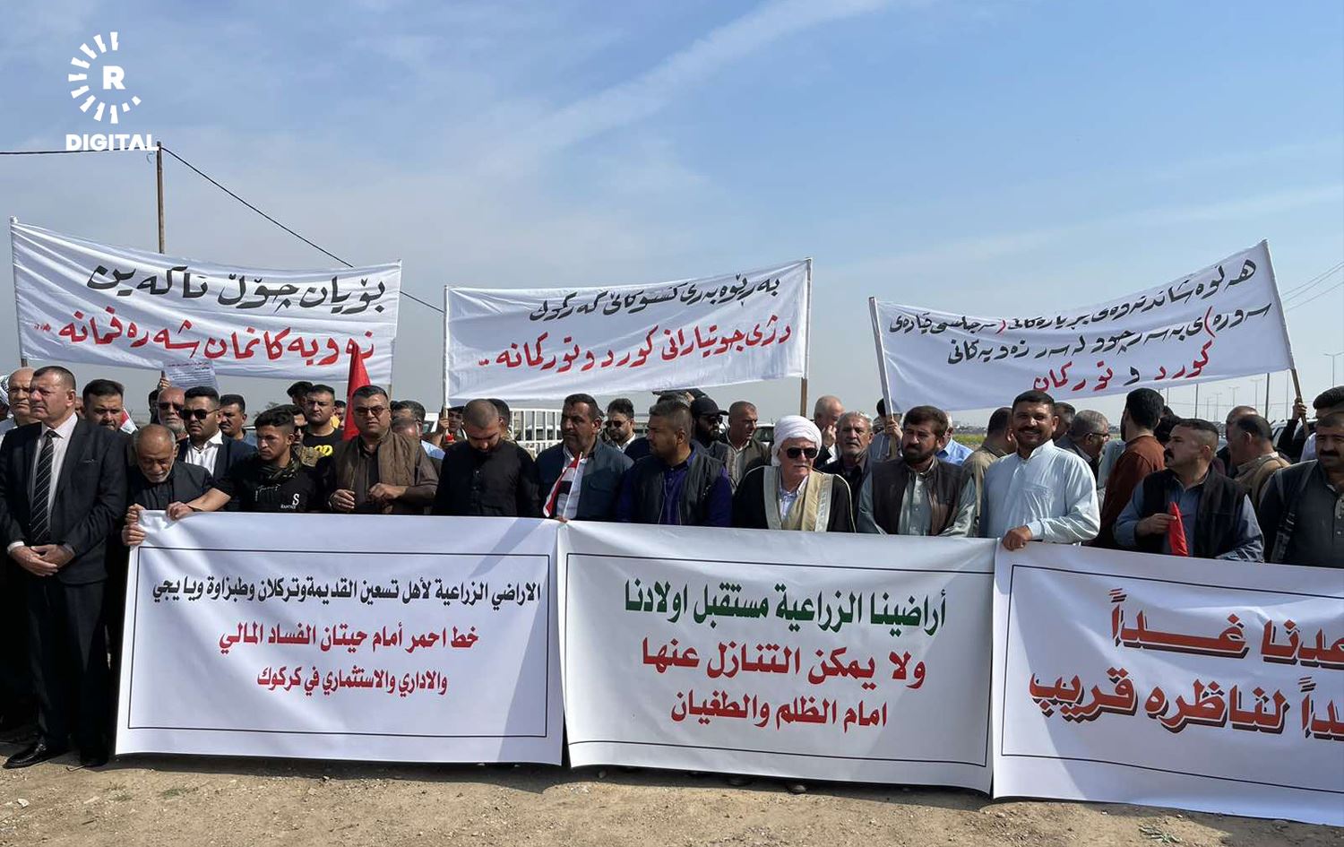 دانیشتووانی گوندێکی کەرکووک دژی دروستکردنی سەربازگە لەسەر زەوییەکانیان خۆپێشاندان دەکەن