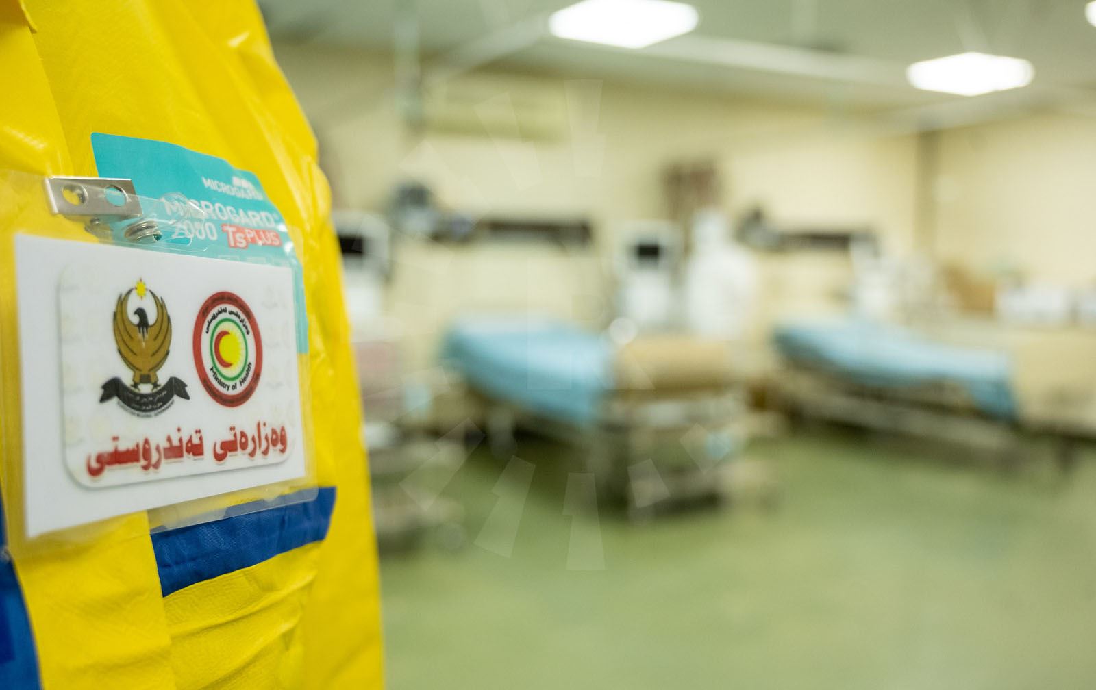 وەزارەتی تەندروستی: دەوام لە نەخۆشخانە و بنکە تەندروستییەکان کاژێرێک کەم دەبێتەوە