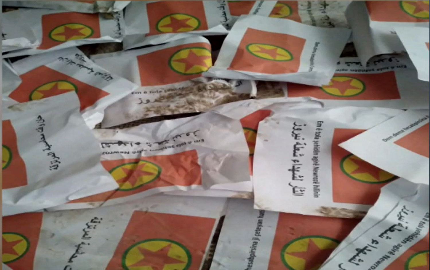 Di komkujiya Cindirêsê de li ser navê PKKê provokasyon