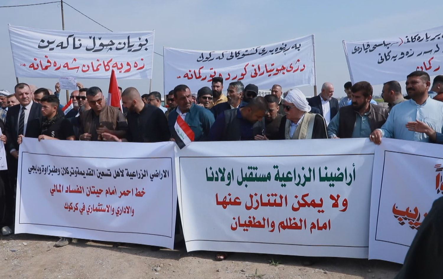 حکومەتی عێراق دەیەوێت لەسەر زەوی جووتیارانی کورد و تورکمان لە کەرکووک خانوو دروست بکات