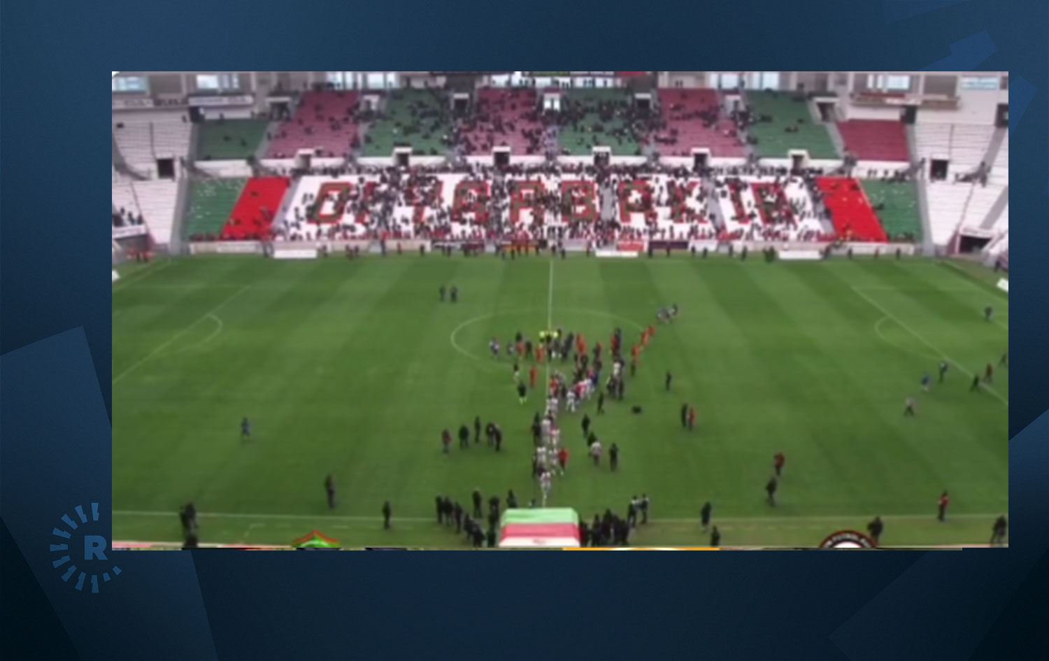 Amedspor taraftarlarını üzecek haber