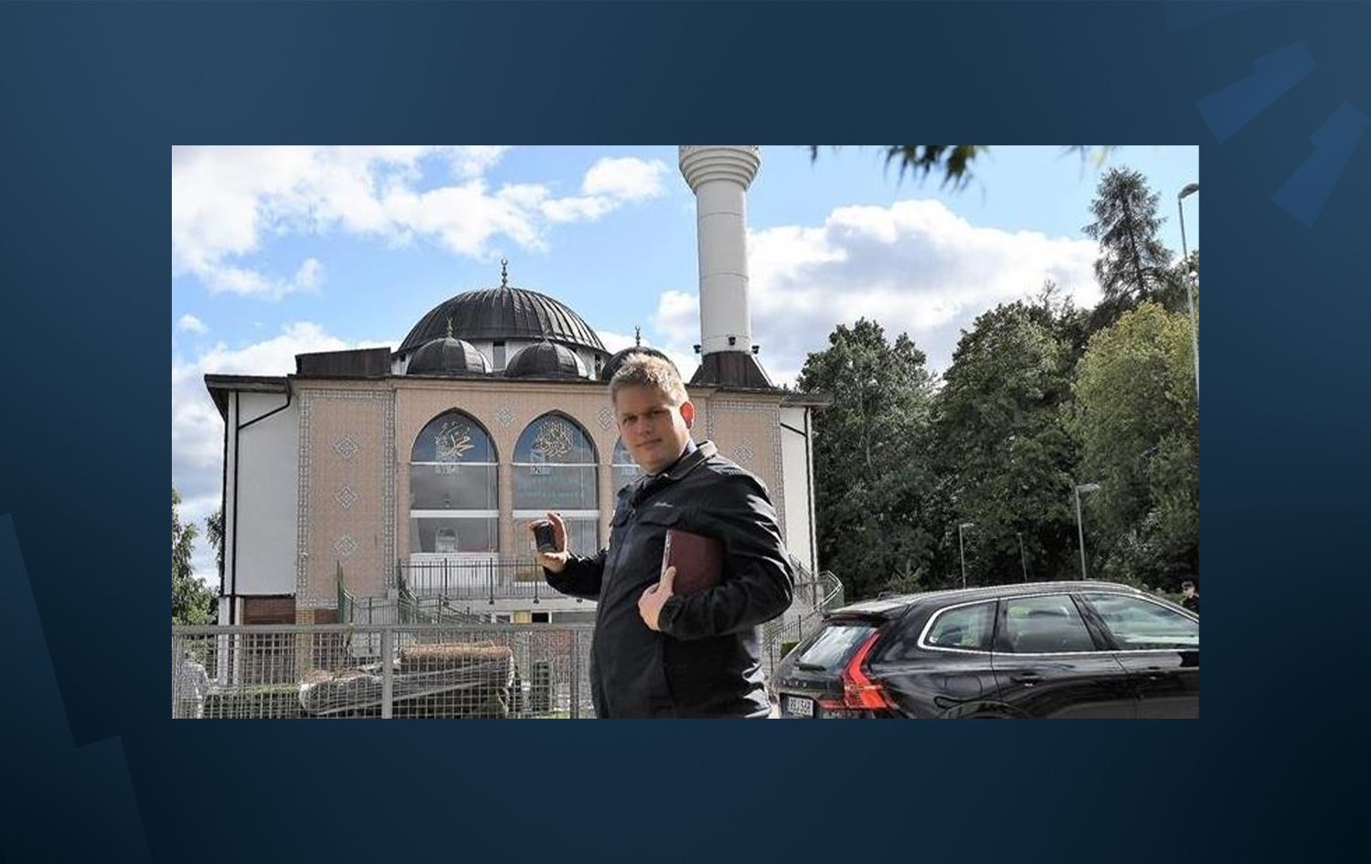 تورکیا سەرکۆنەی سووتاندنی قورئانی پیرۆز و ئاڵای وڵاتەکە لە دانیمارک دەکات