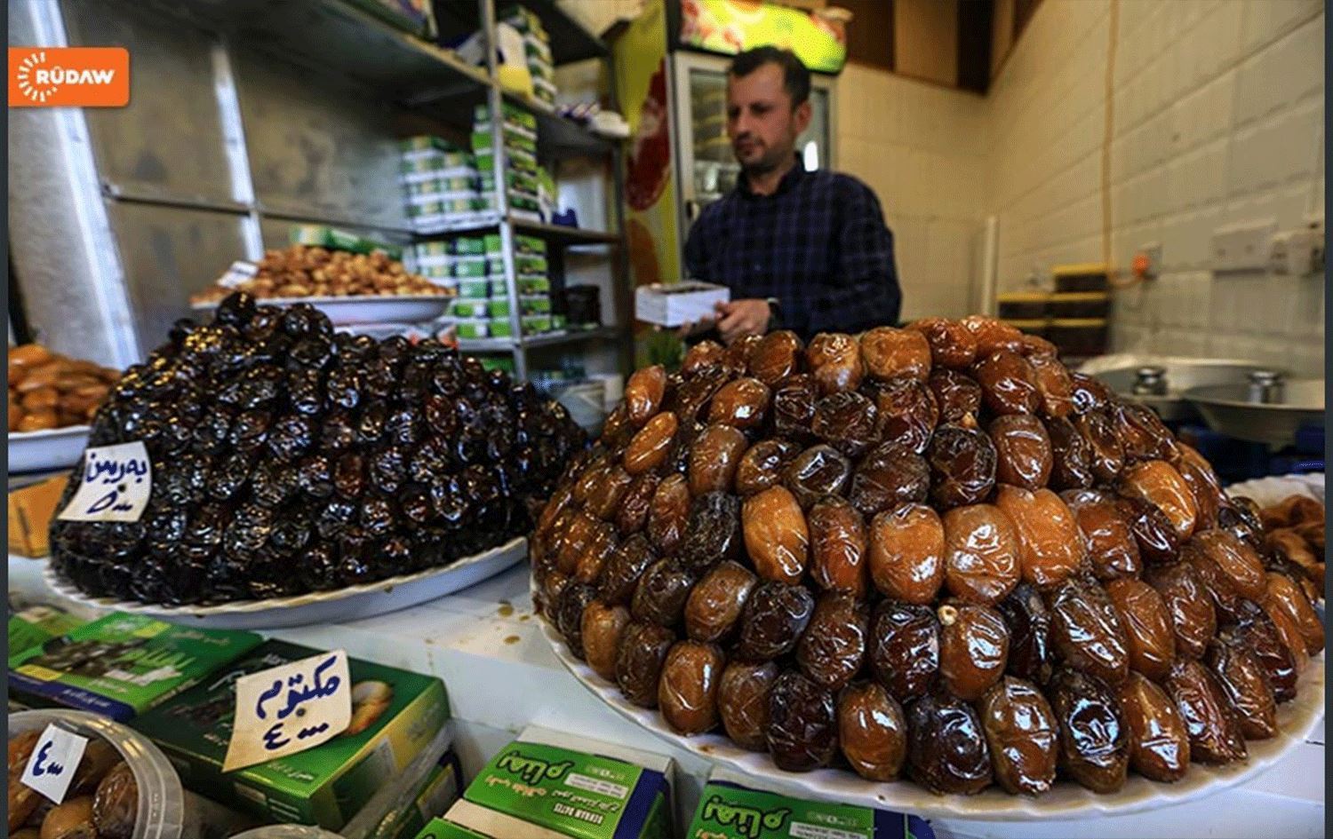 Di salekê de 300,000 ton Xurme li Herêma Kurdistanê tê firotin