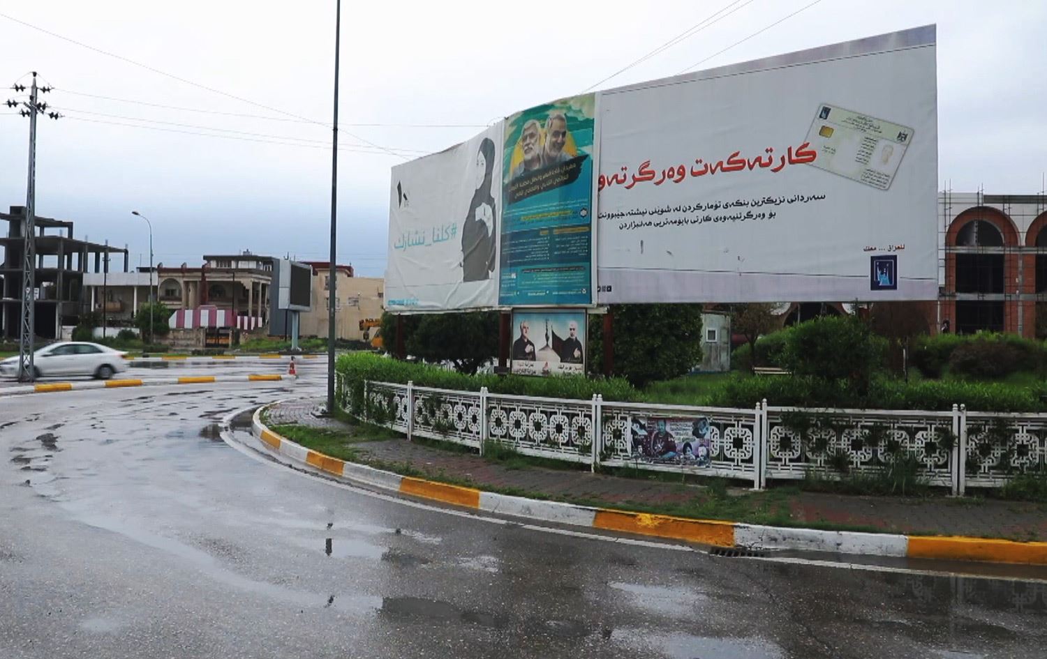 ماددەی 35ـی یاسای هەڵبژاردنی ئەنجوومەنی پارێزگاکان چییە و بۆ کورد دژیەتی؟