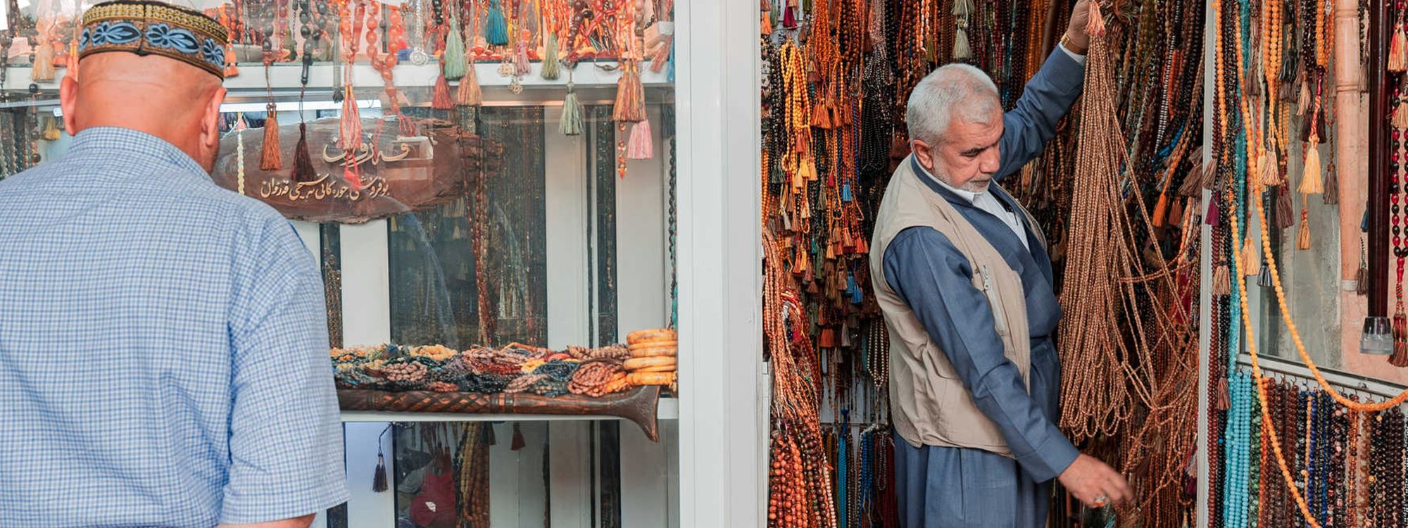 FOTO - Ramazan ile birlikte Erbil'de tespih pazarı ısındı