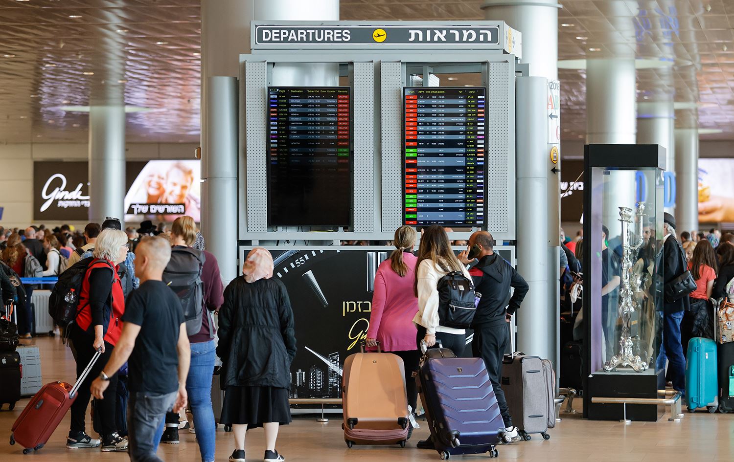 Tirkiyê geştên esmanî yên bo Îsraîlê rawestand