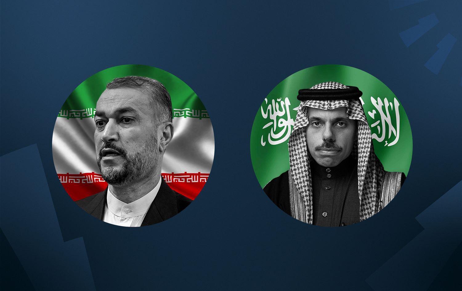 İran ve Suudi Arabistan Dışişleri Bakanları ramazanda yapacakları görüşmeyi ele aldı