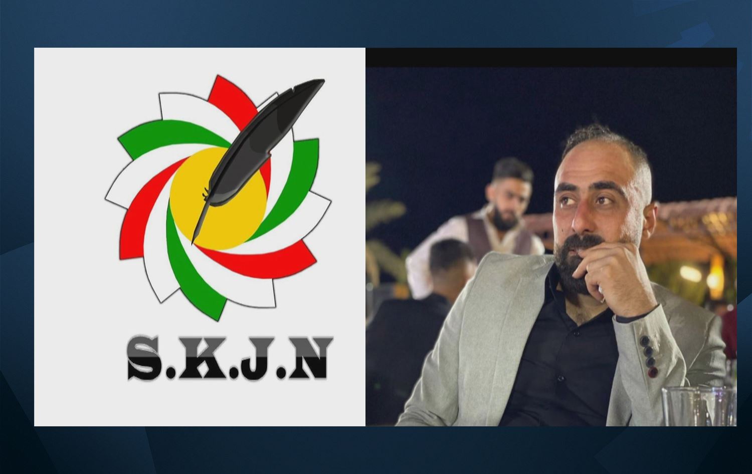 SKJN: Çarenivîsa endamê me Goran Ezim ne diyar e