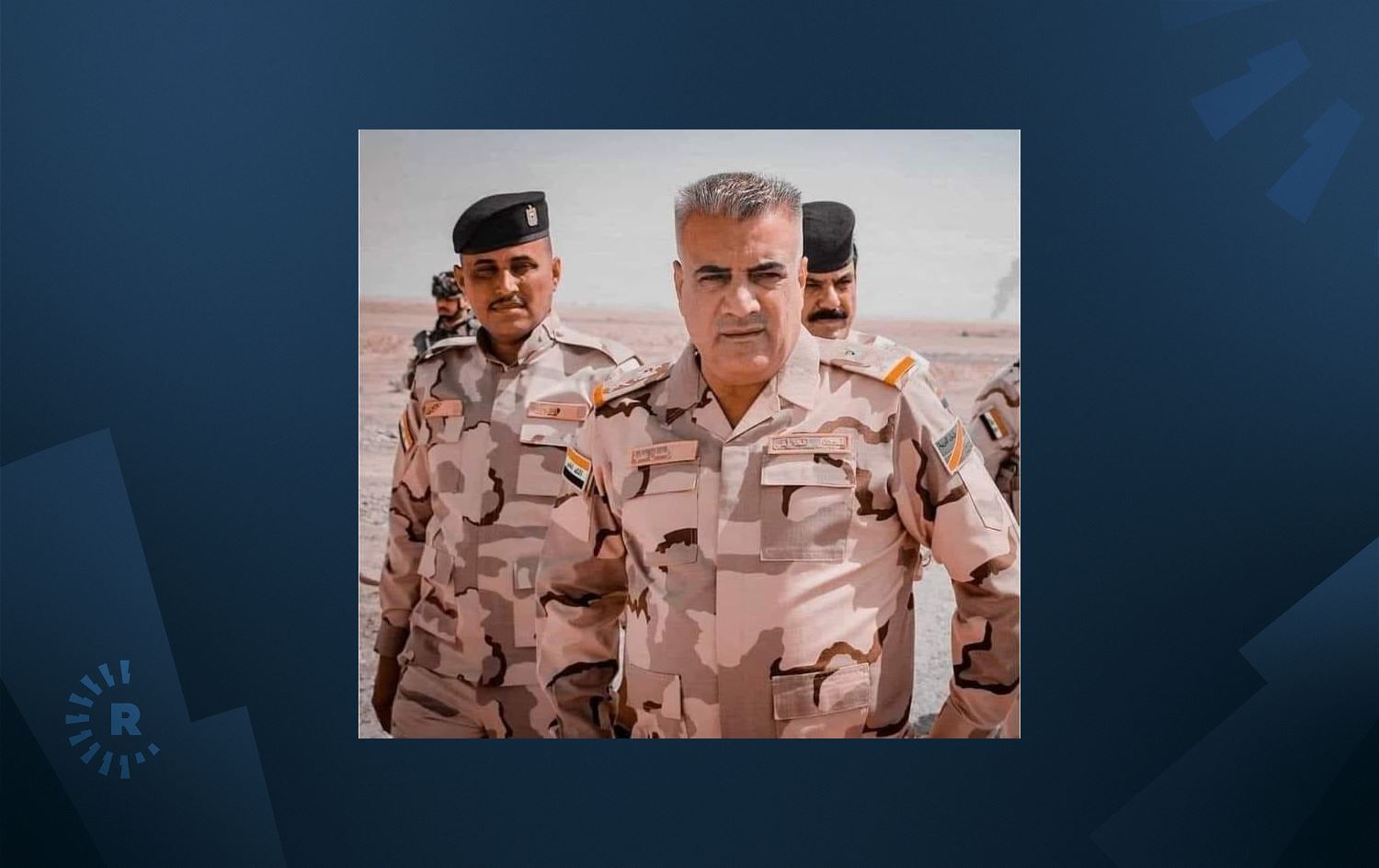 فەرماندەی ئۆپەراسیۆنەکانی نەینەوا دەگۆڕدرێت