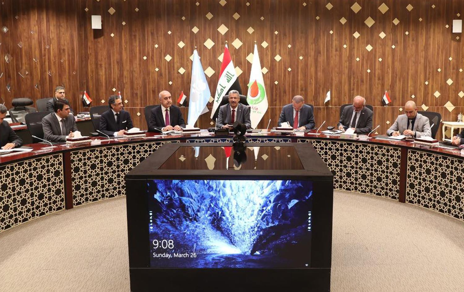 Iraklı yetkili: Kürdistan petrolü görüşmelerinde iyi sonuçlar alınıyor