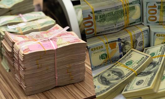استمرار انخفاض الدولار بالبورصات العراقية لليوم الثاني توالياً