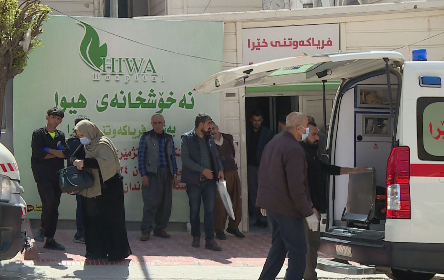 تووشبووانی شێرپەنجە لە نەخۆشخانەی هیوا هاواریان لێهەستاوە؛ 'نەخۆش هەیە توانای کڕینی نانی نییە'