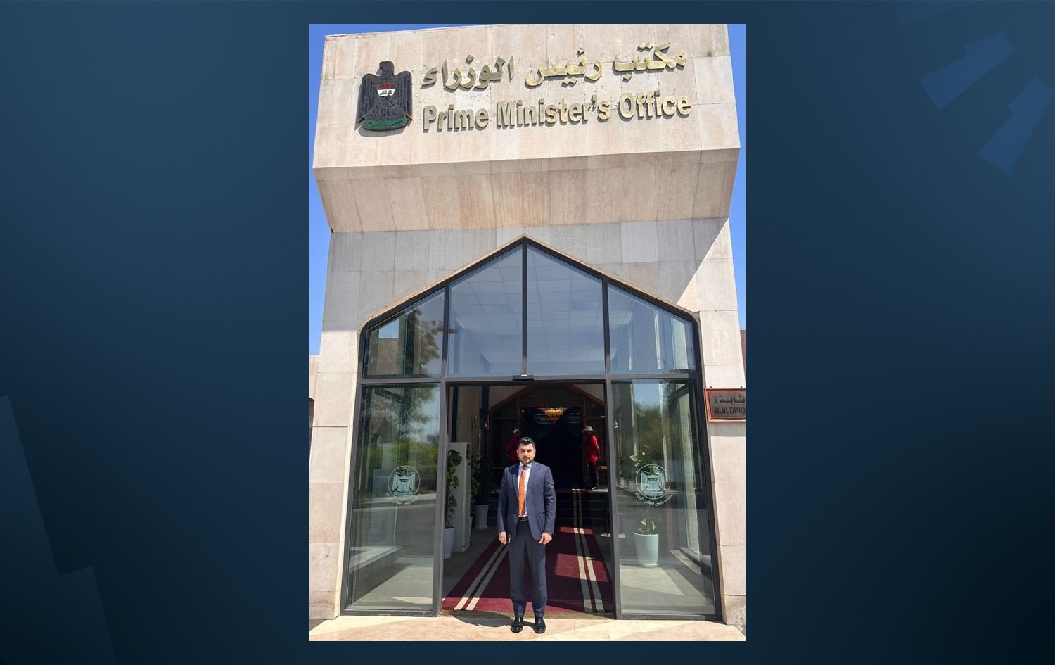 سەرۆکوەزیرانی عێراق راوێژکارێکی بۆ کاروباری کوردانی ئێزدی دەستنیشانکرد