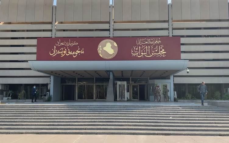 رێژەی 5.2٪ـی پشکی هەرێمی کوردستان لە بودجە بۆ خەرجییەکانی حاکیمە دەڕوات