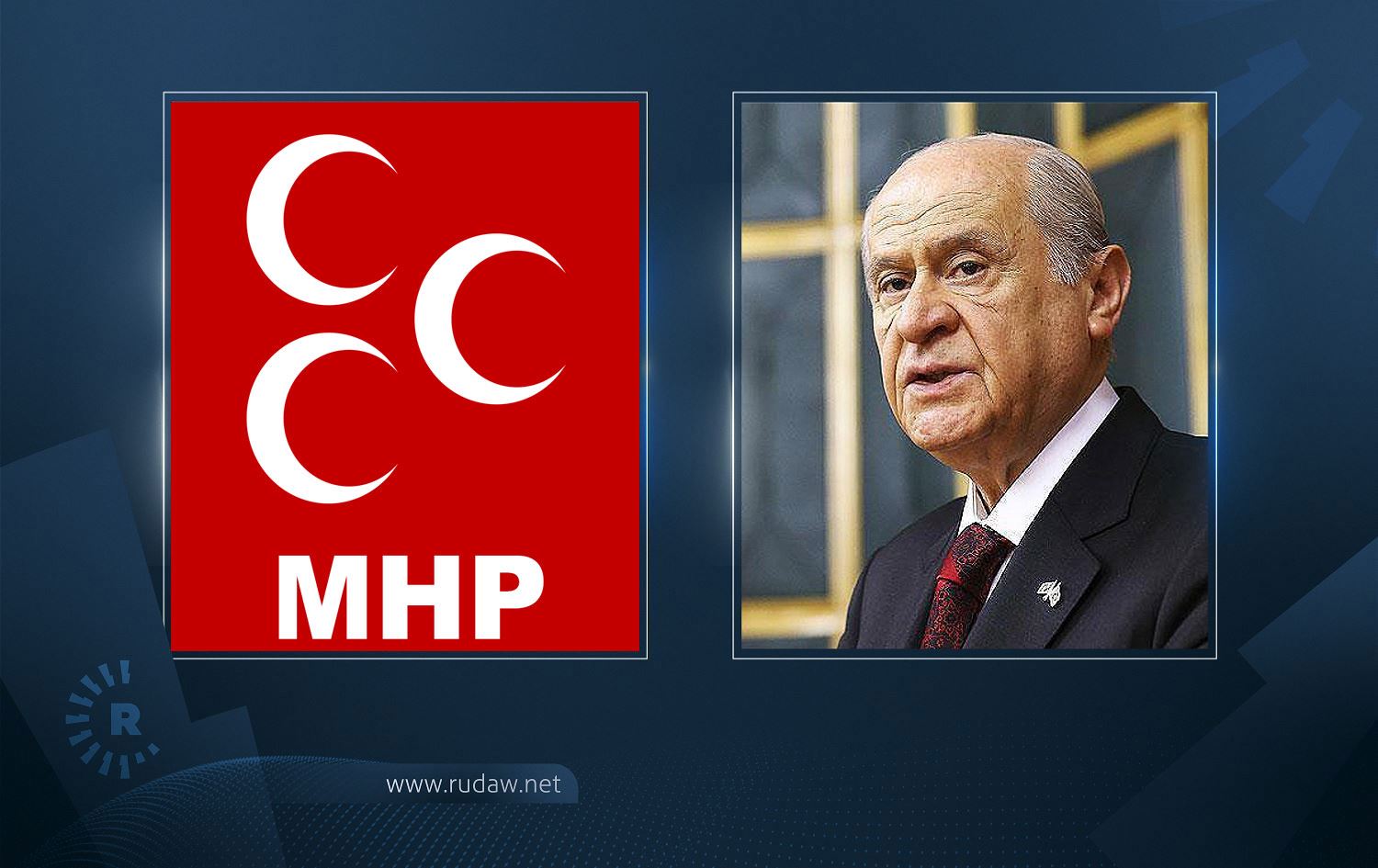 MHP açıkladı: Bahçeli'nin aday olacağı il ve... | Rudaw.net