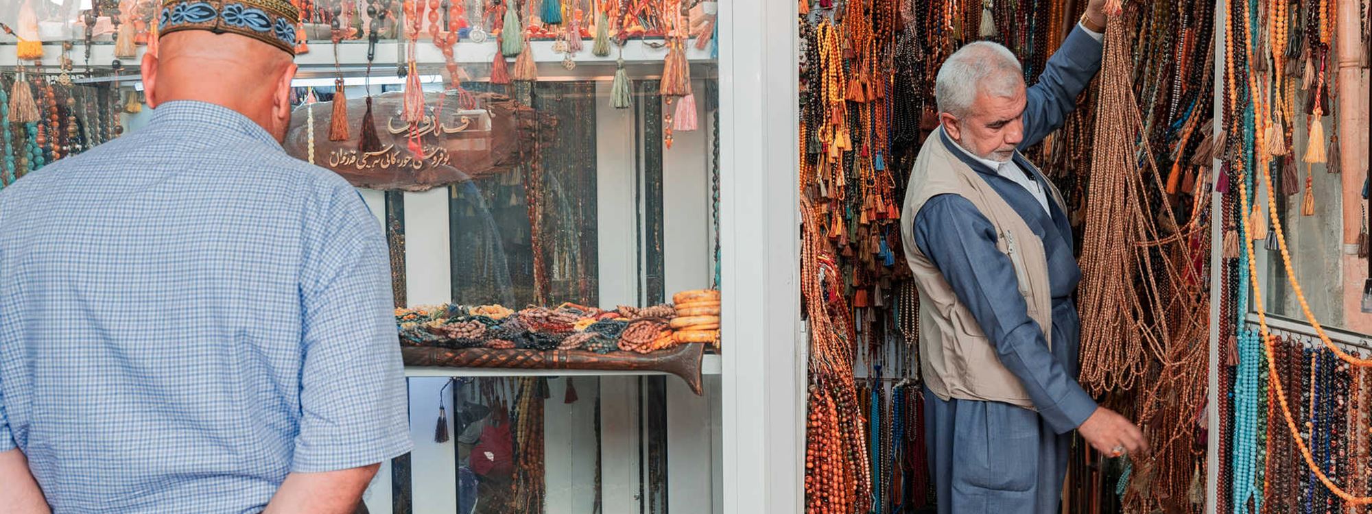 WÊNE - Li Hewlêrê bi hatina Remezanê re bazara tesbîhan germ bû