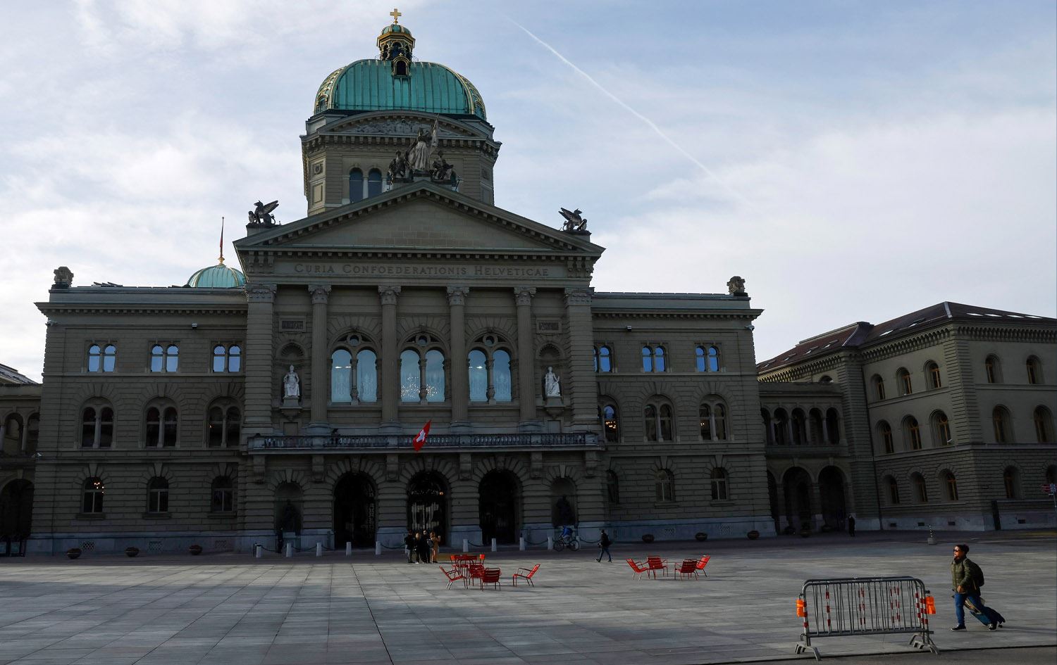 پەرلەمانی سویسرا لەبارەی رەوشی بانکی وڵاتەکە کۆدەبێتەوە