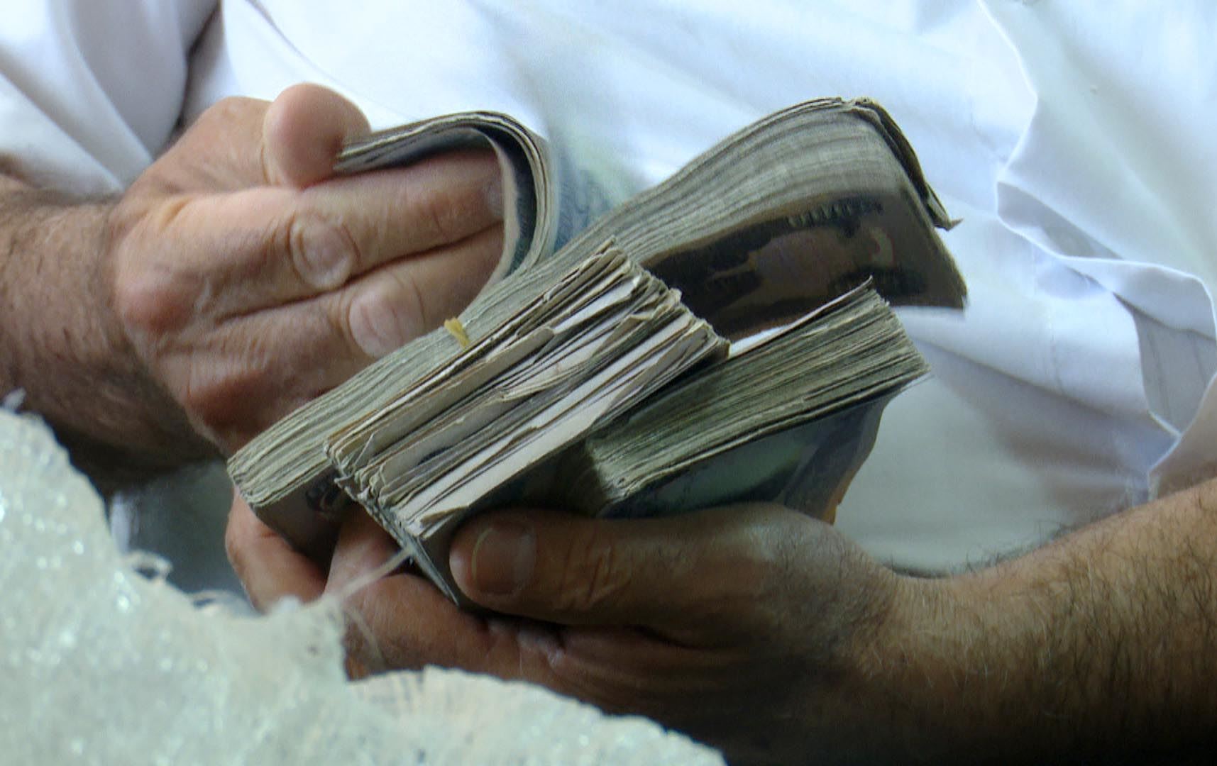 لە 20 ساڵدا پارەی تەرخانکراو بۆ مووچەی فەرمانبەران لە عێراق 30 هێندە زیادیکردووە