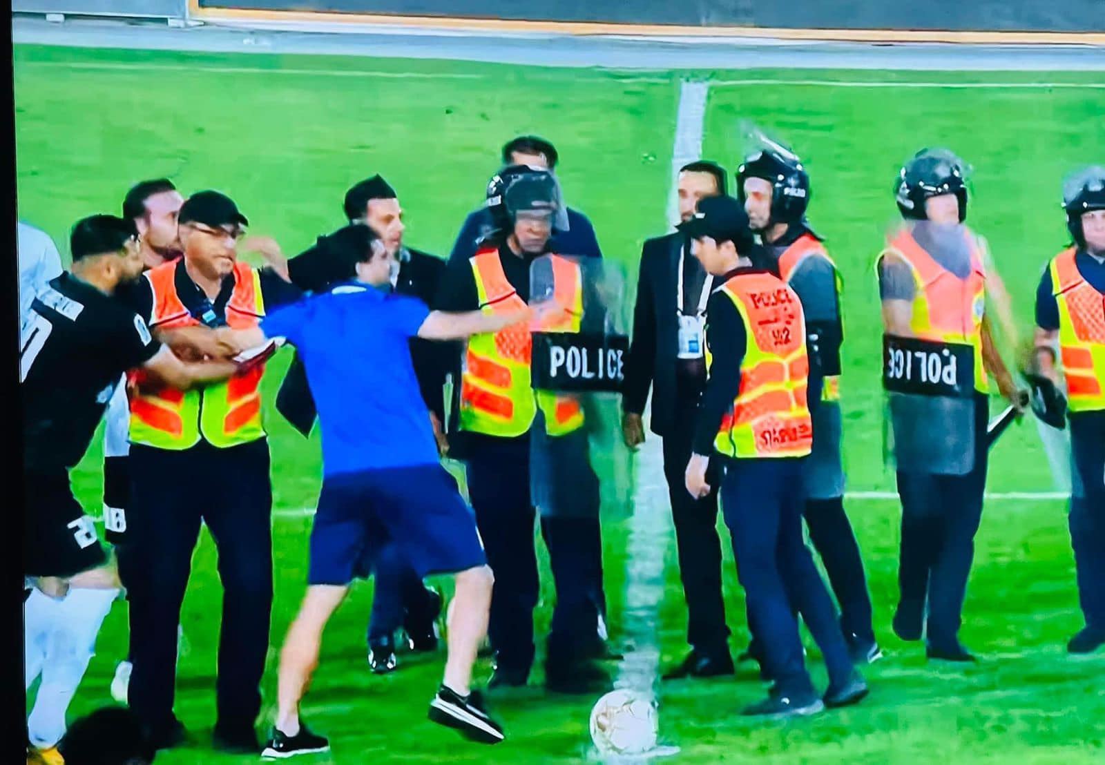 یانەی قوە جەوییە بە تووندترین شێوە سزادرا