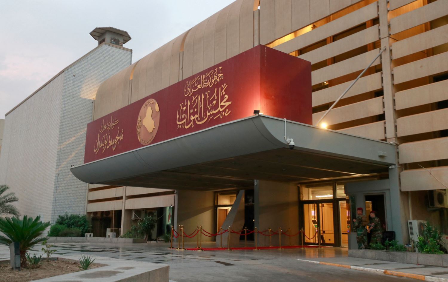 پێکهێنەرانی حکومەتی عێراق لەسەر ماوەی بودجە رێککەوتن