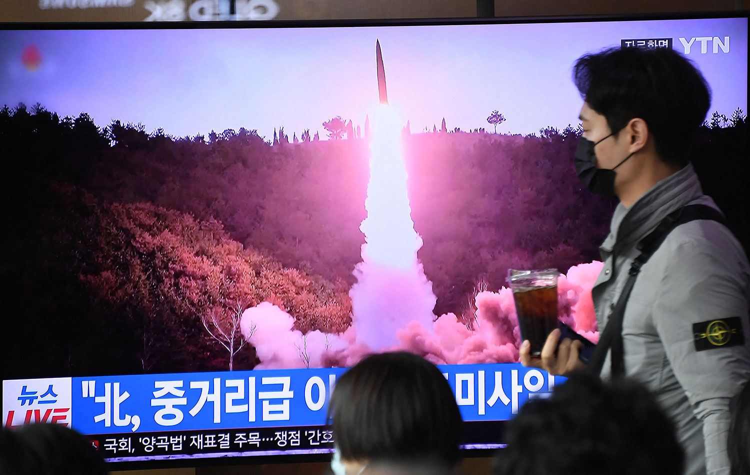 Kuzey Kore balistik füze denemesi yaptı, Japonya alarma geçti