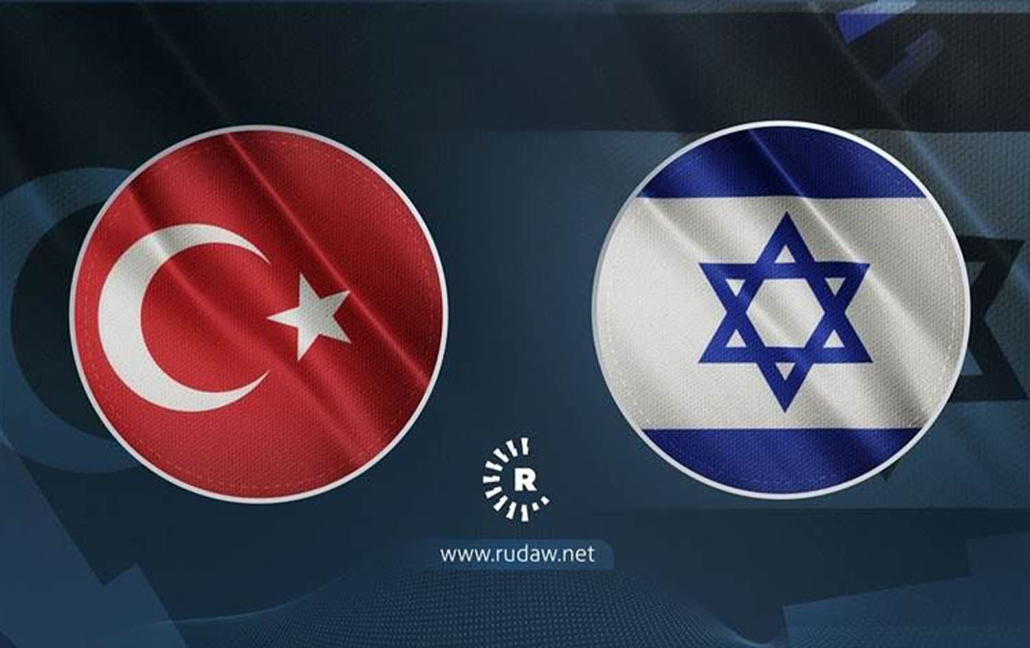تورکیا بۆ ئیسرائیل: رێگە نەدرێت دنەدانی نێو مزگەوتی ئەقسا دووبارە ببێتەوە