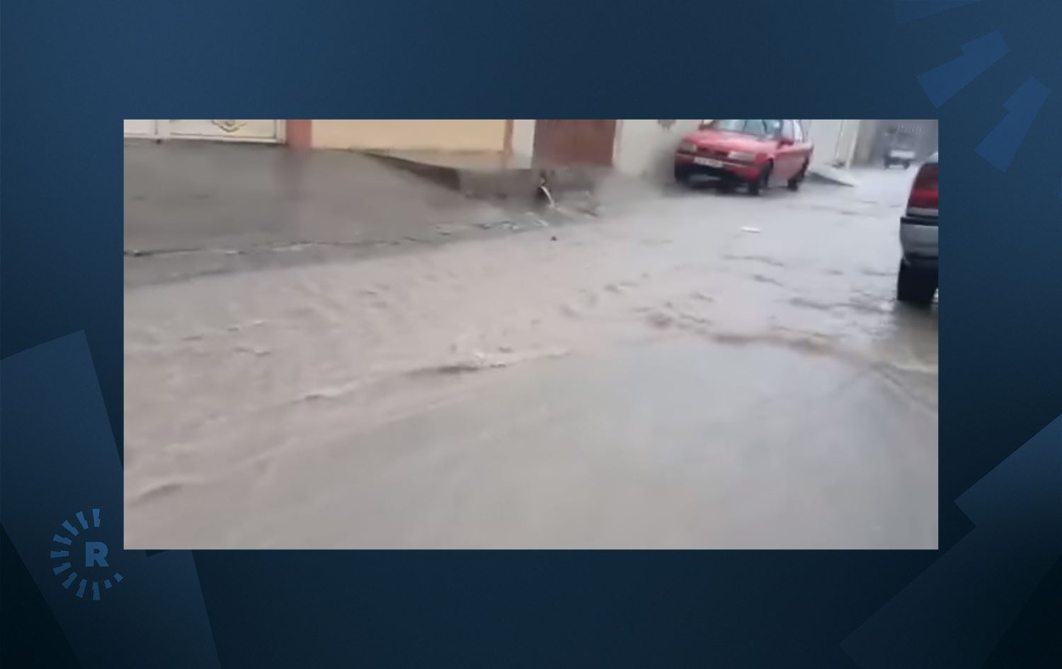 طوزخورماتو أعلى منطقة تلقياً للأمطار خلال الـ24 ساعة الماضية