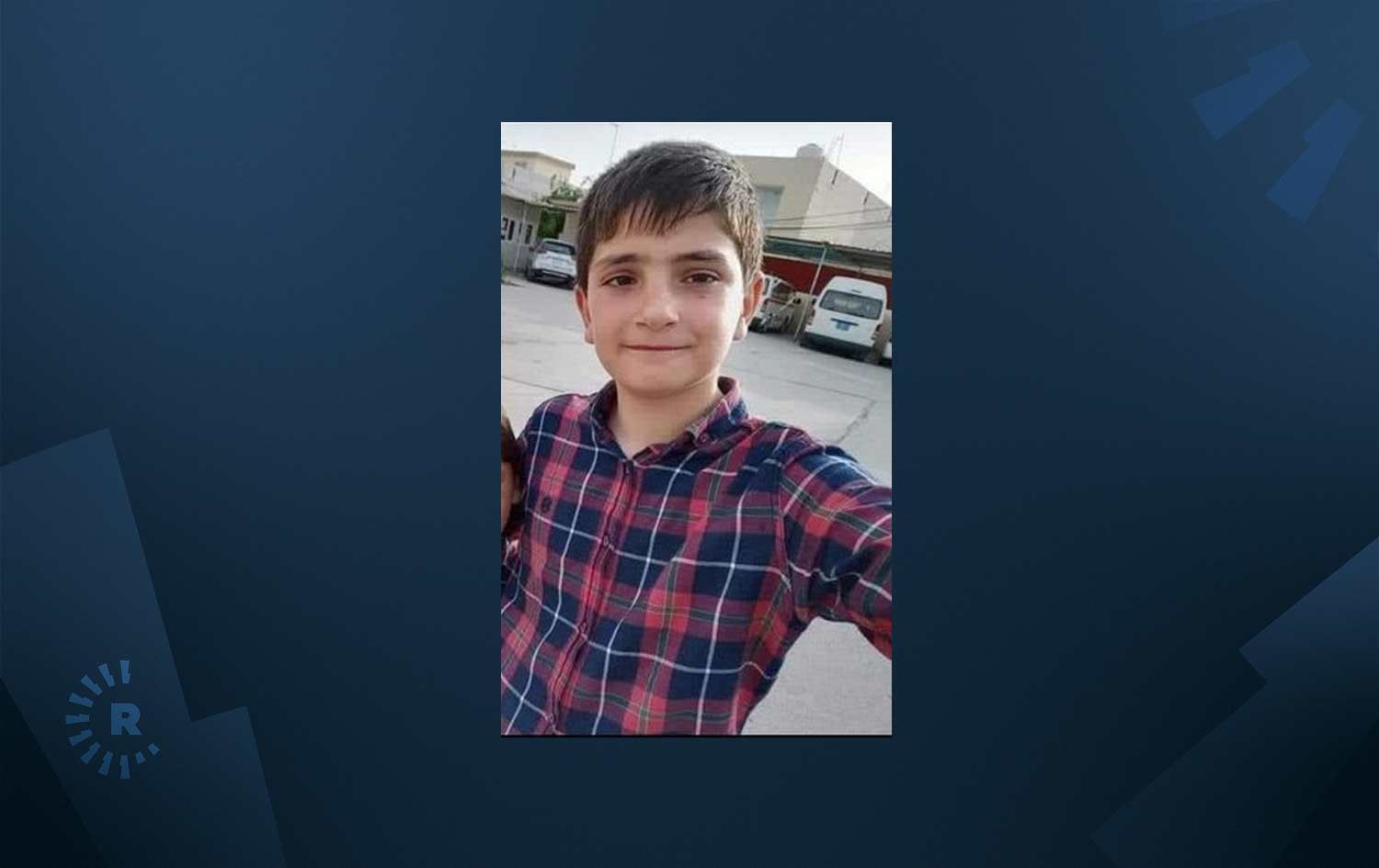 مێرمنداڵێک لە بەردەڕەش لە ماڵ چووەتە دەرەوە و نەگەڕاوەتەوە