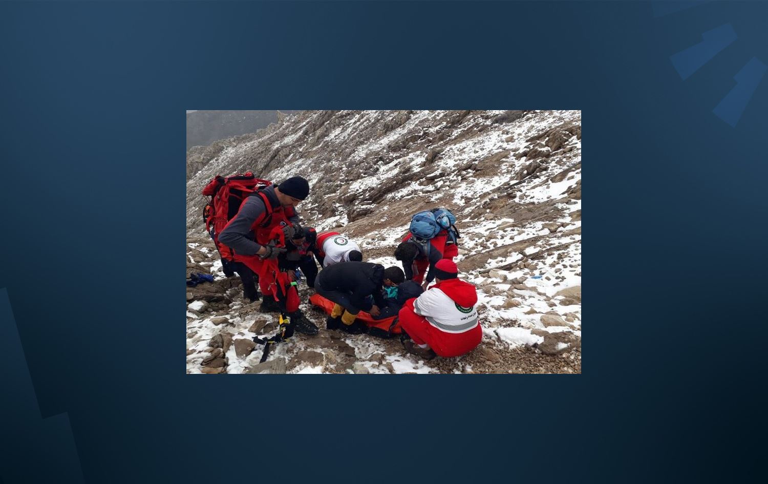 لە کرماشان لە هەفتەیەکدا 4 کەس لە شاخ کەوتوونەتە خوارەوە و گیانیان لەدەستداوە