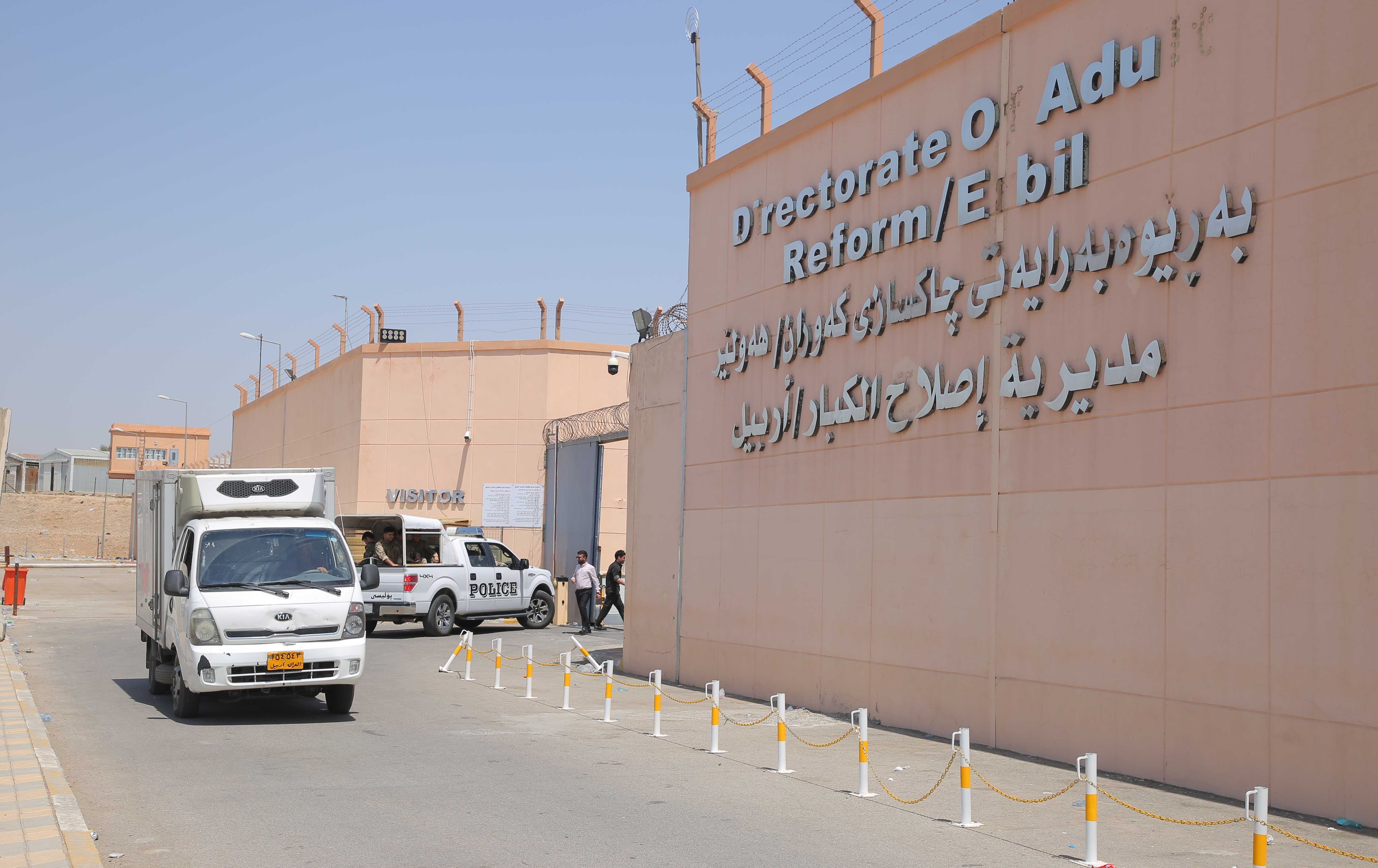 دۆسیەیەکی دیکە بۆ یەکێک لە حوکمدراوانی بادینان دەکرێتەوە