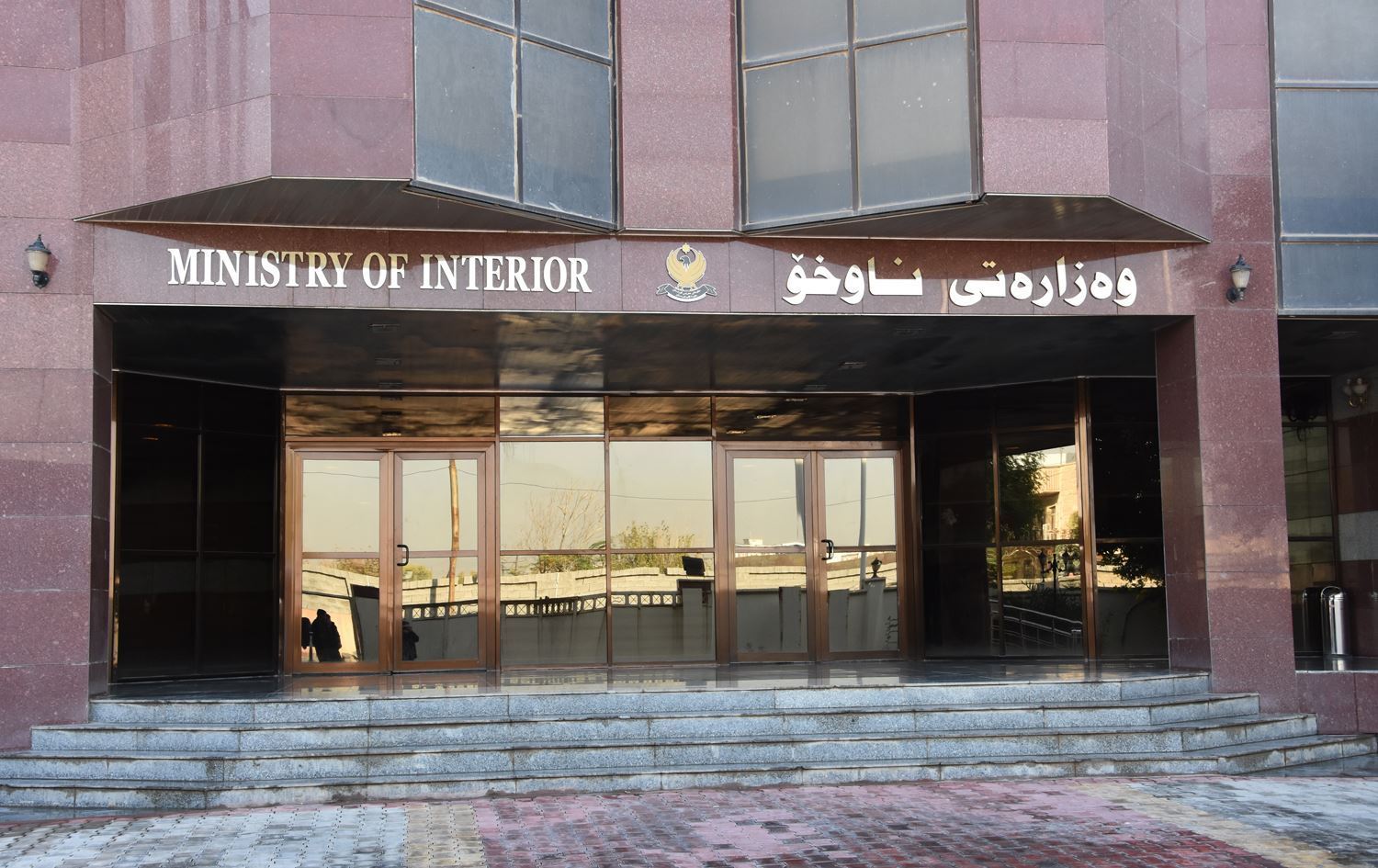 وەزیری ناوخۆ چەند بەڕێوەبەرێکی گشتیی پۆلیس لە هەولێر دەگۆڕێت