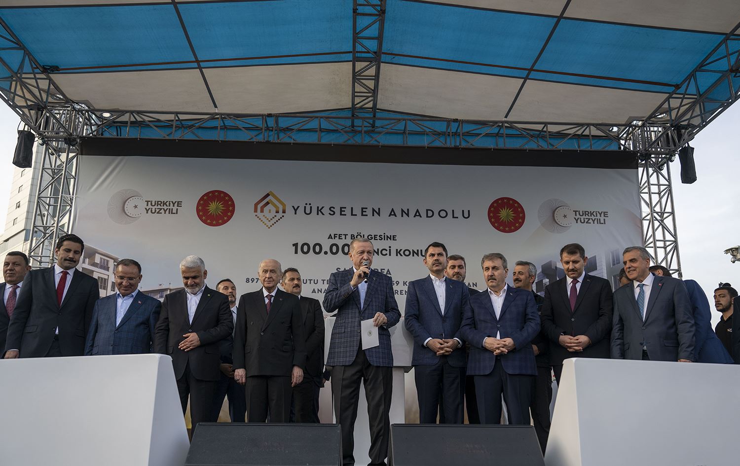 Mîtînga Hevpeymaniya Cumhur a li Rihayê bû qada peyamên biratiyê