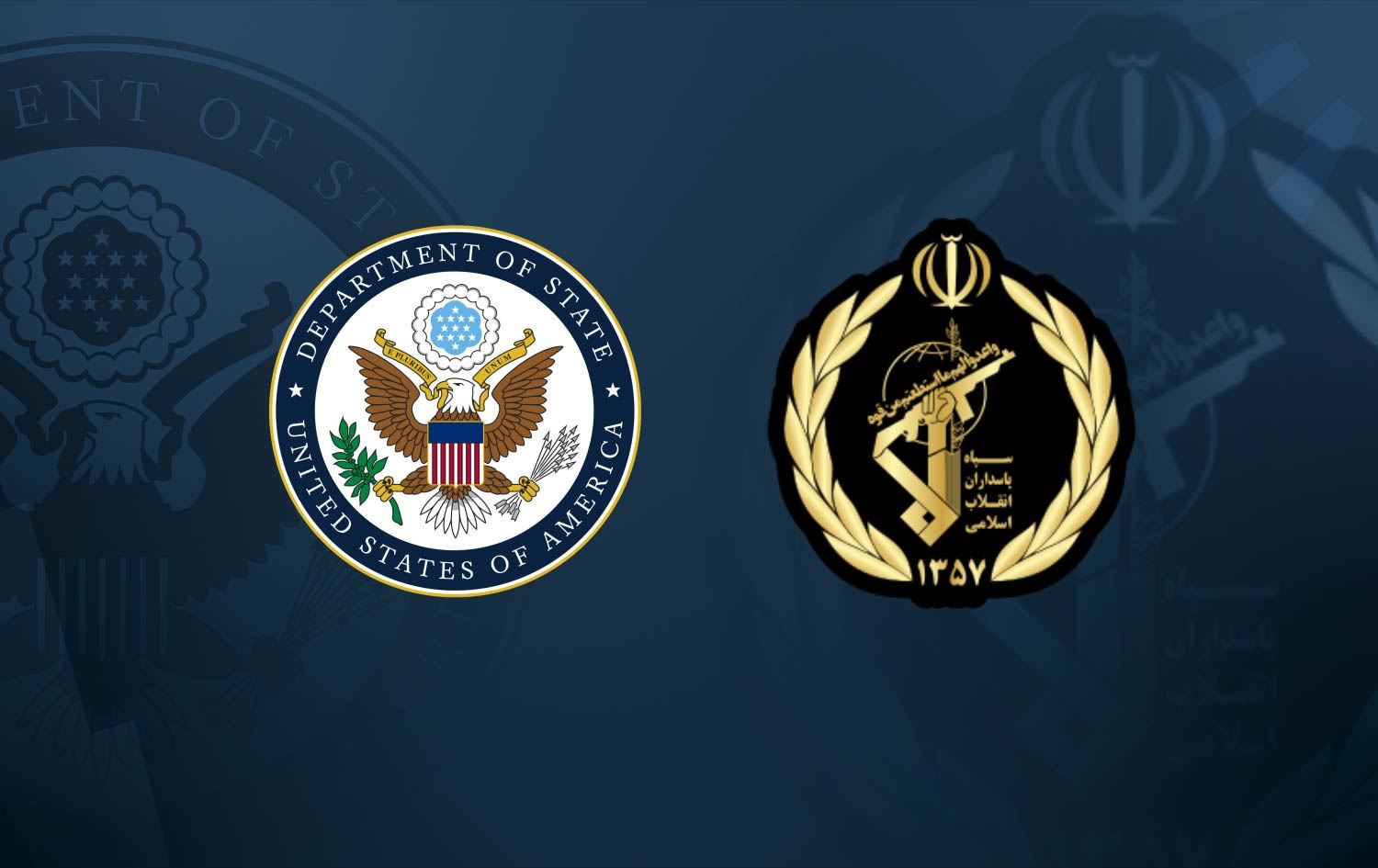 وەزارەتی دەرەوەی ئەمریکا: 15 ملیۆن دۆلار دەدەینە ئەوەی زانیاریمان لەبارەی سەرچاوەی دارایی سوپای پاسداران پێبدات