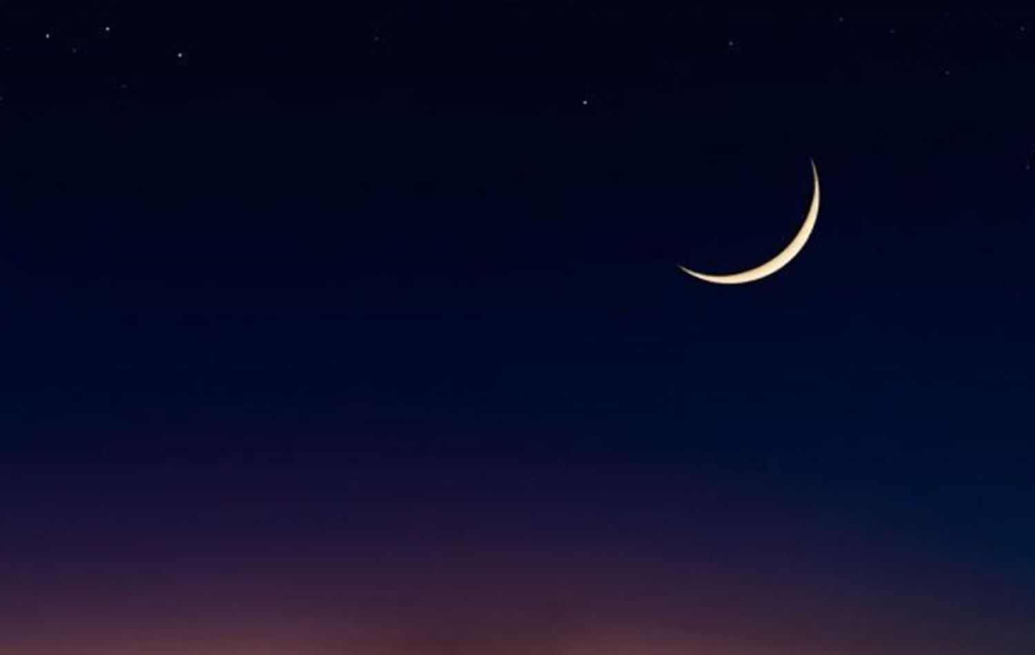 ئێران و سعودیە لەسەر دیاریکردنی یەکەم رۆژی جەژنی رەمەزان هاوڕانین