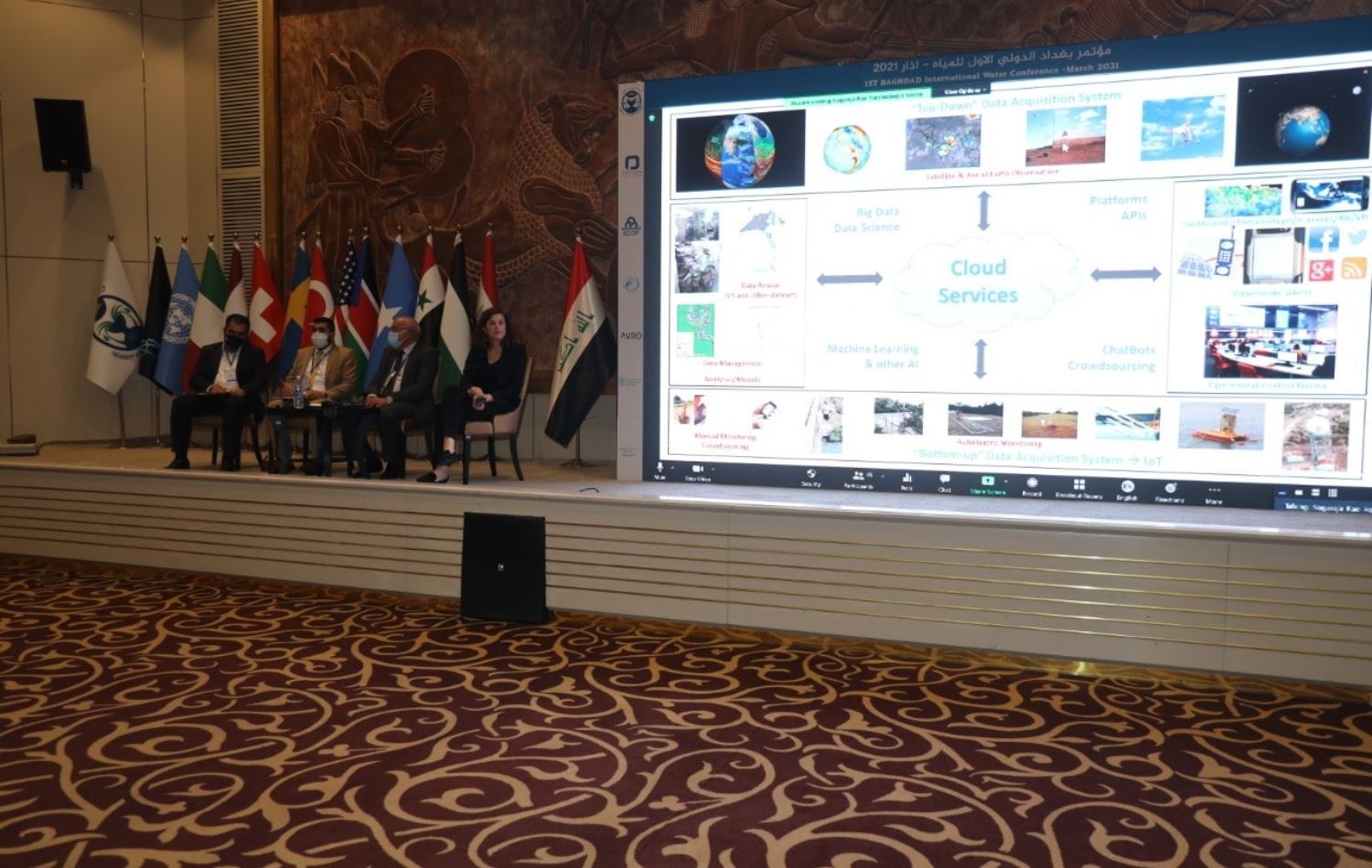 Uluslararası Bağdat Su Konferansı’na Suriye ve Türkiye de davet edildi