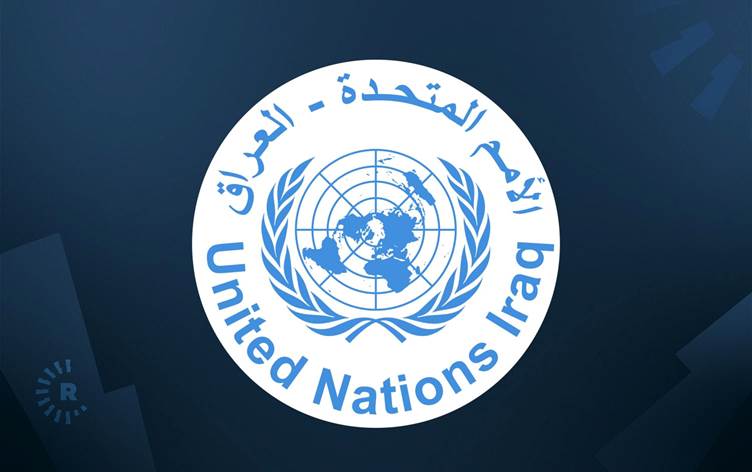UN 'concerned' about hasty closure of IDP camp in... | Rudaw.net