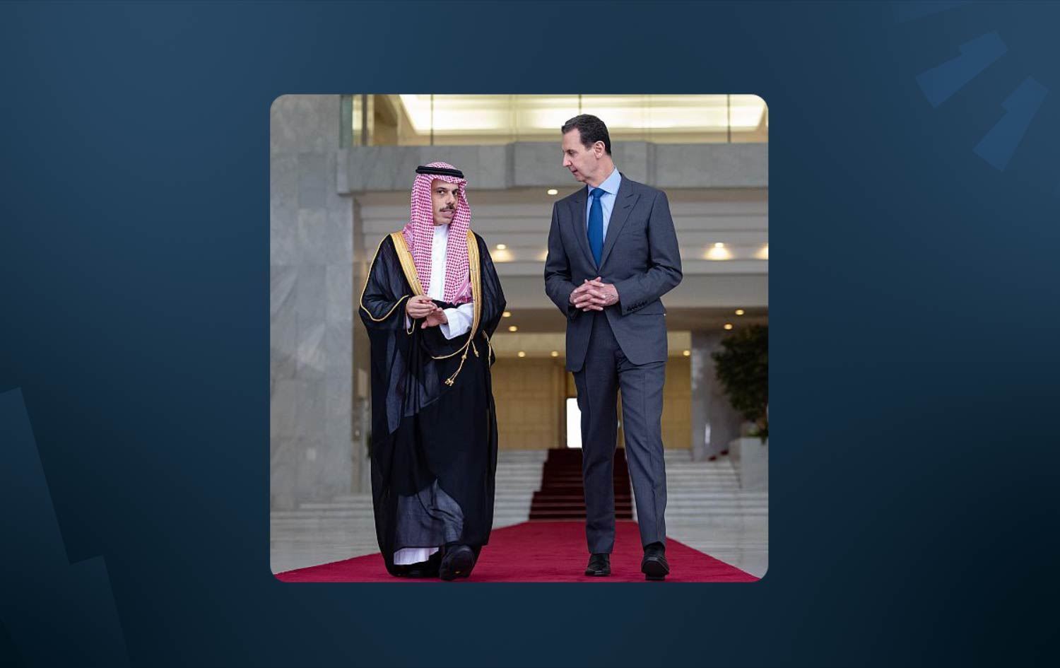 Wezîrê Derve yê Erebistana Siûdî serdana Sûriyê kir