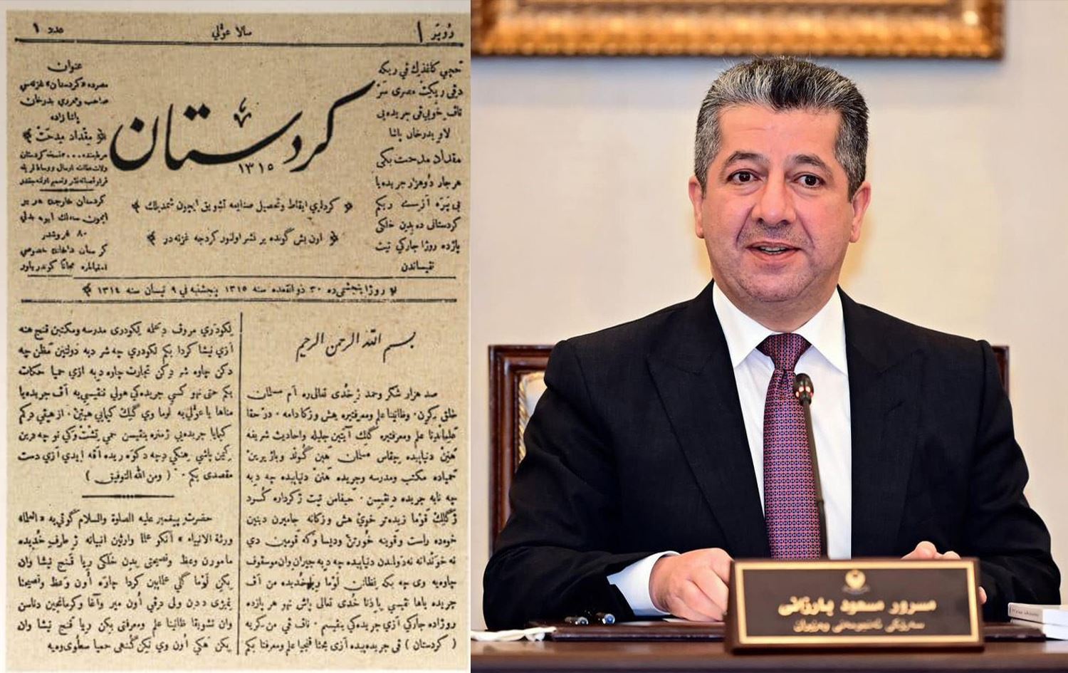 Mesrur Barzani’den Kürt Gazeteciler Günü mesajı