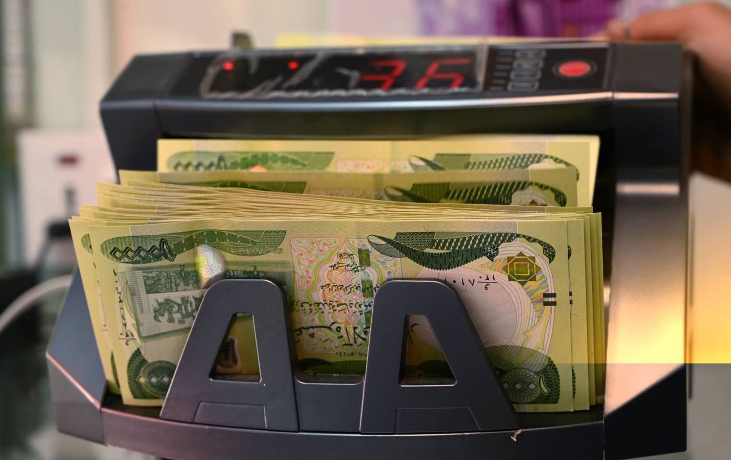 سەرۆکی لیژنەی دارایی پەرلەمانی عێراق: کەمترین مووچەی بنەڕەتی دەبێتە 425 هەزار دینار