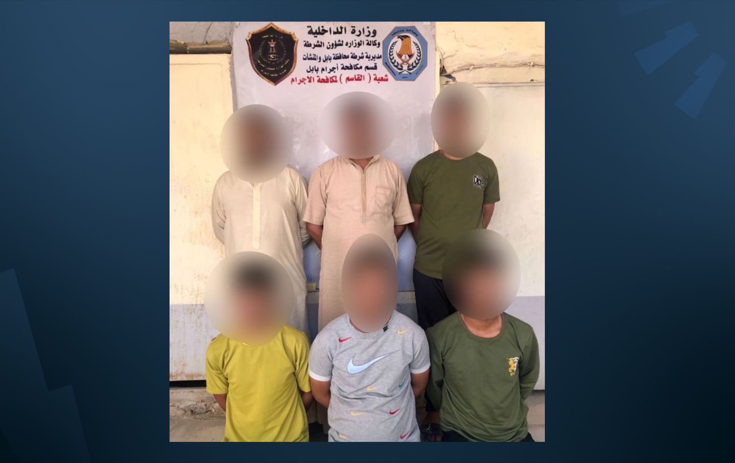 القبض على متهمين بمقتل عقيد في بابل