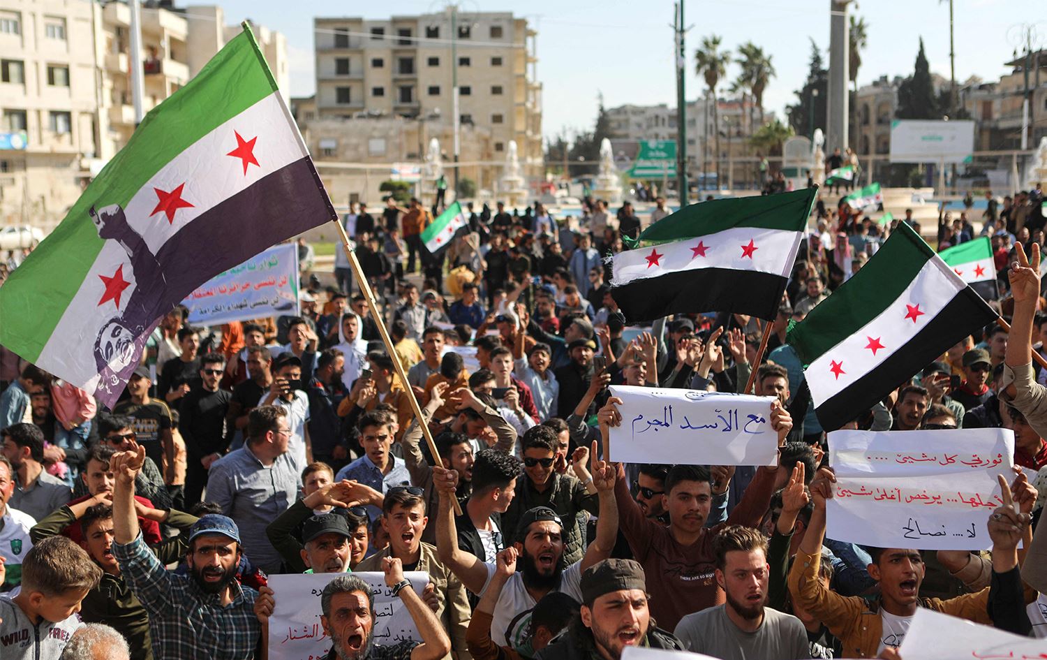 Li Idlibê dijî asayîkirina peywendiyên ligel hikûmeta Sûriyê xwepêşandan hat kirin