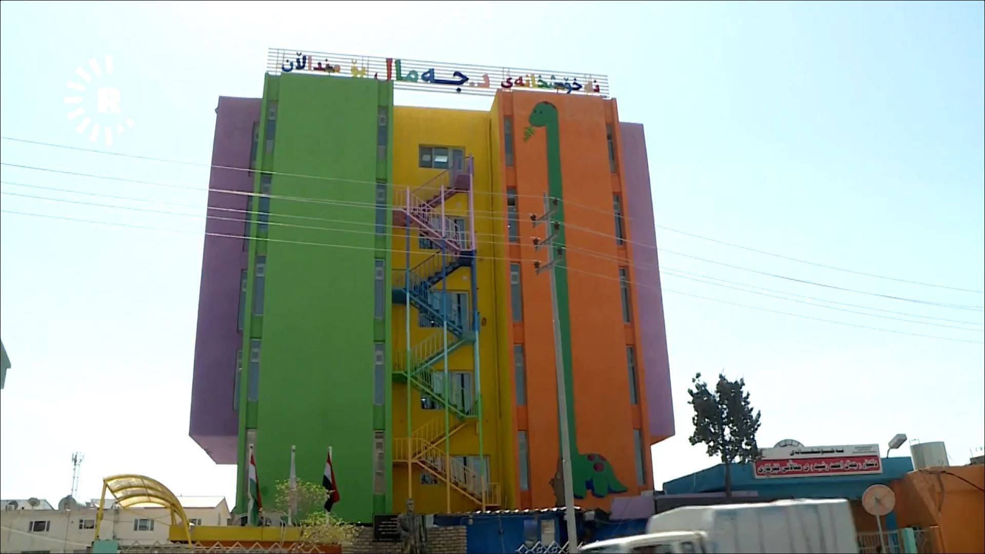 سلێمانی.. منداڵێک لە رێگەی گەیاندنی بۆ نەخۆشخانە گیان لەدەستدەدات