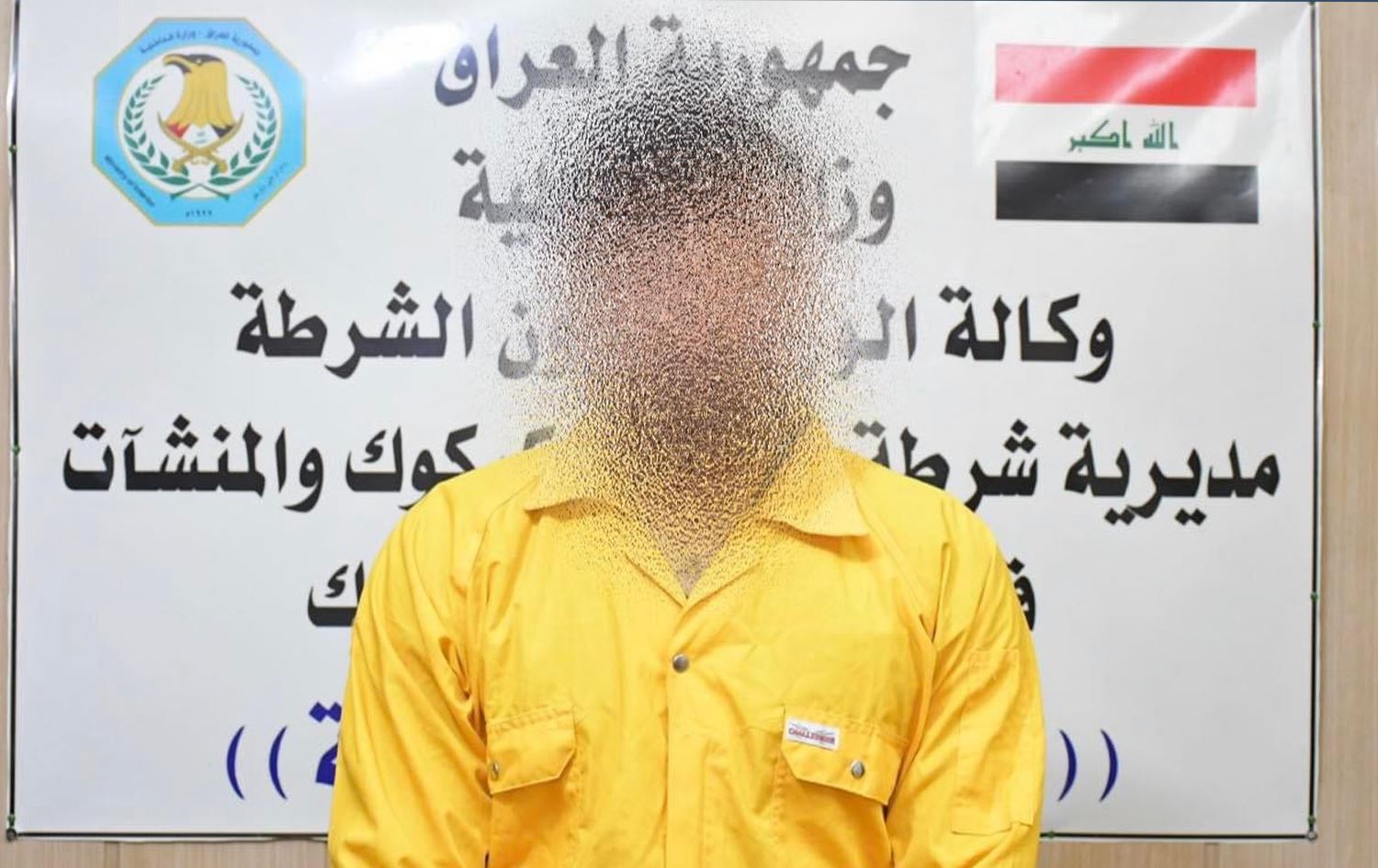 بەهۆی رووداوێکی تەقەکردنەوە لە کەرکووک دوو هاوژین بریندار بوون