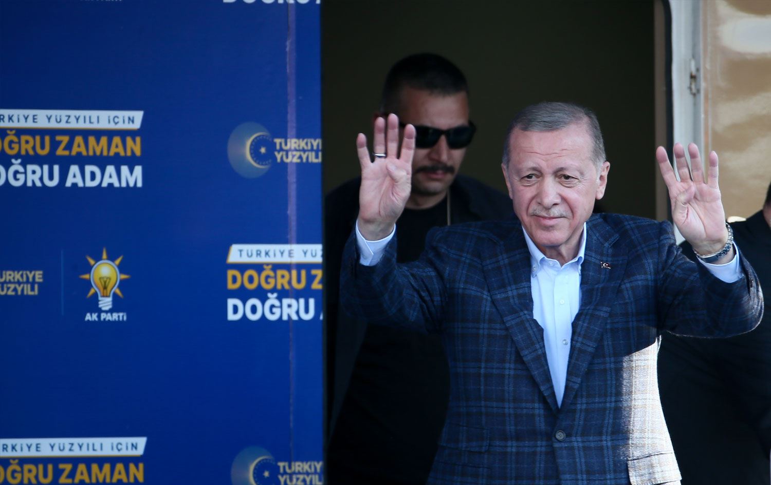 Erdoğan, bugünkü programını iptal ettiğini açıkladı