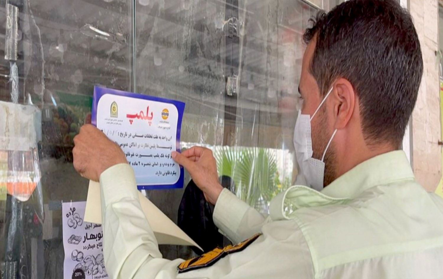 پۆلیسی کرماشان دەیان دووکانی لەبەر کڕیاری باڵانەپۆش داخست