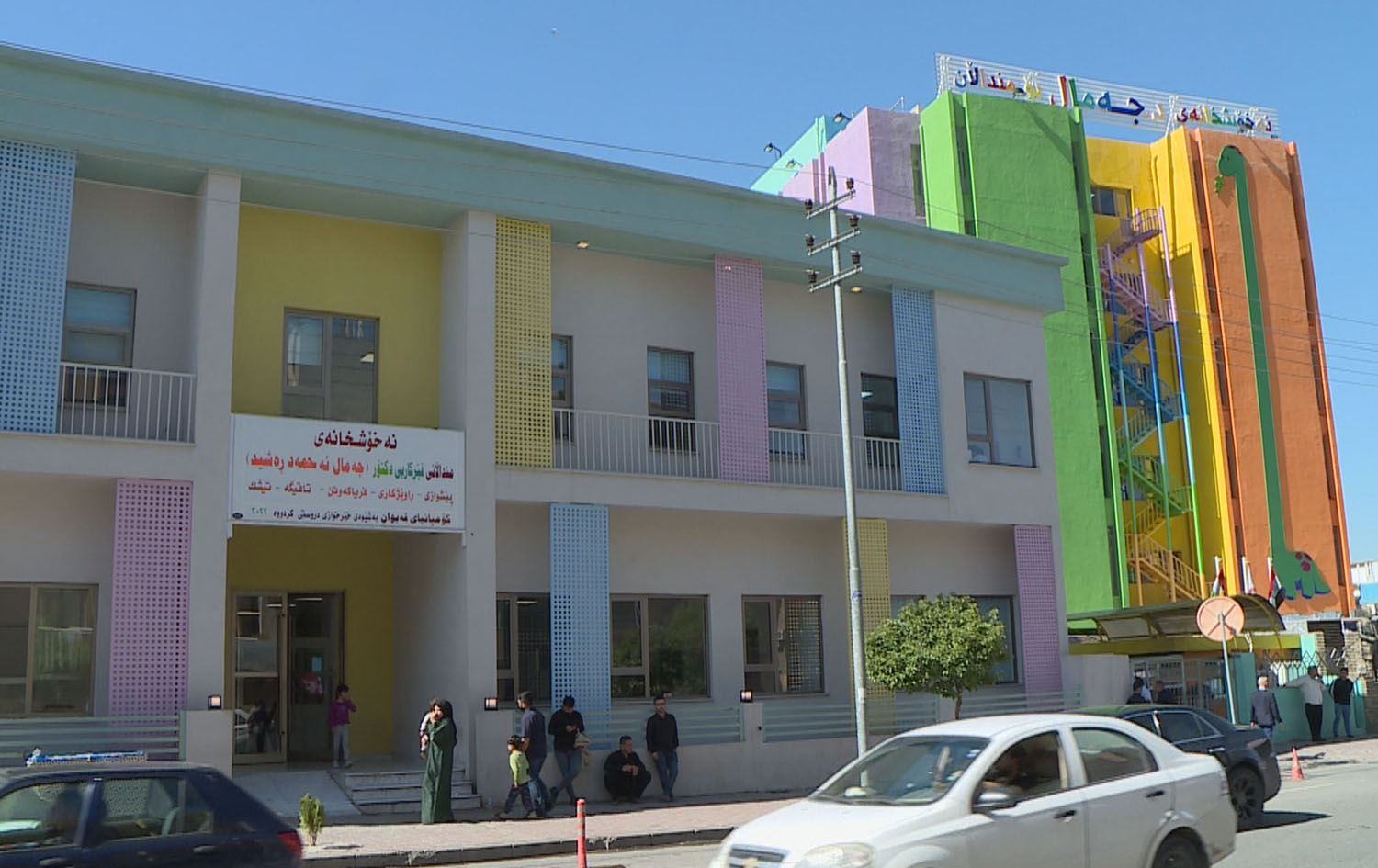 دوو کەس لەژێر کاریگەریی خواردنەوەی کهولی لە نەخۆشخانەی منداڵانی سلێمانی تەقە دەکەن؛ یەکێکیان 18 ساڵە