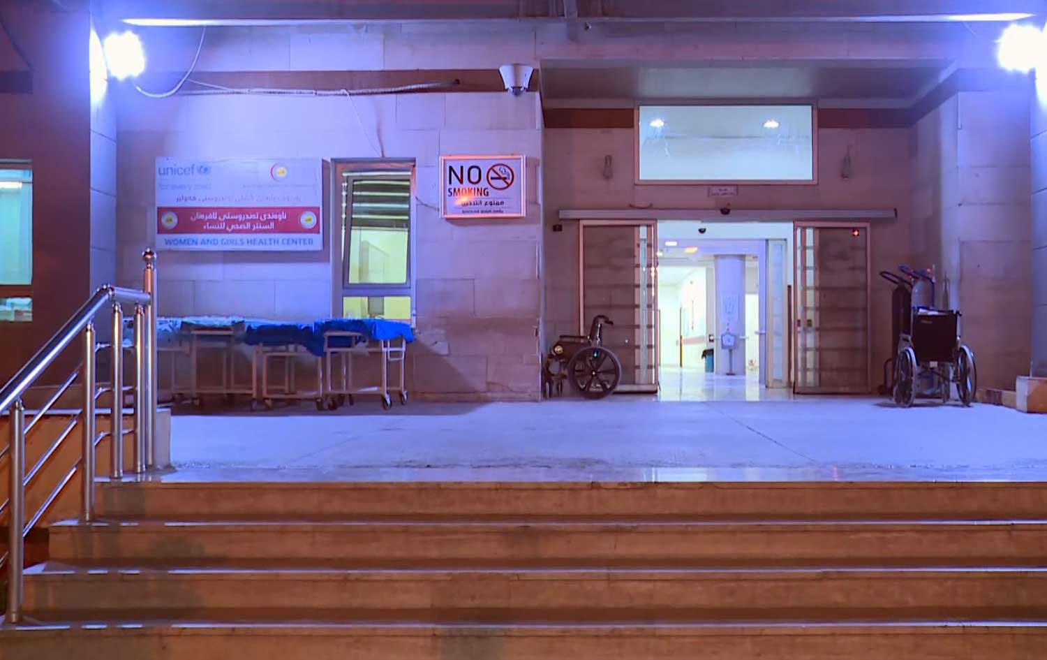 نەخۆشخانەی رۆژئاوای هەولێر: دوو زێرەڤانی و کارمەندێکی نەخۆشخانە برینداربوون